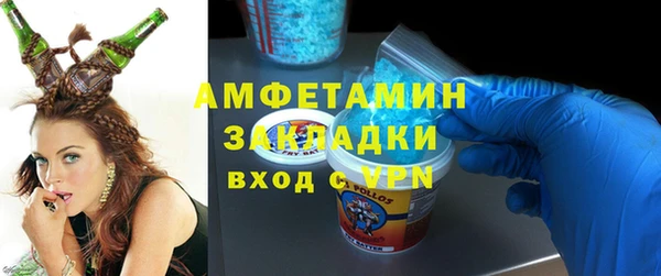 mix Абдулино