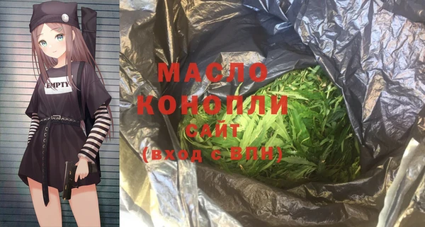 эйфоретик Нягань