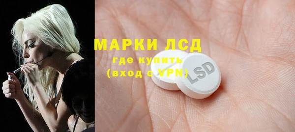 mix Абдулино