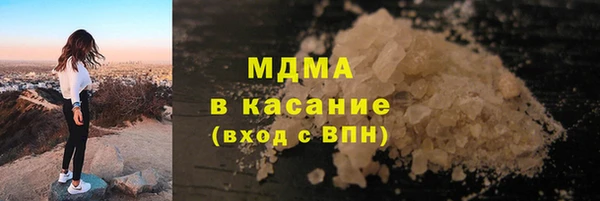 ешки Абинск