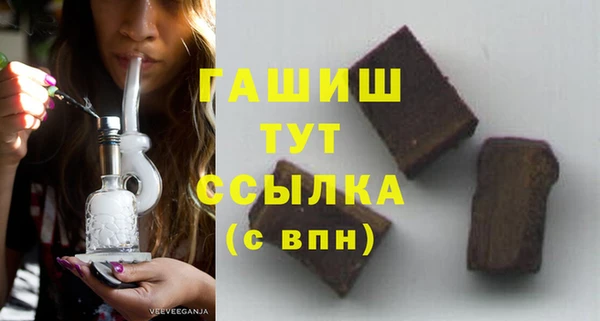 mix Абдулино