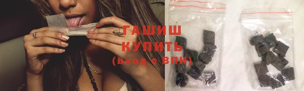 mix Абдулино