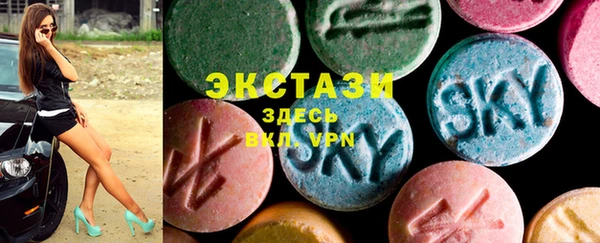ешки Абинск