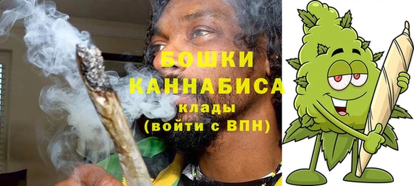 мефедрон Абаза
