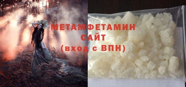 эйфоретик Нягань