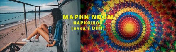 ешки Абинск