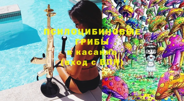 mix Абдулино